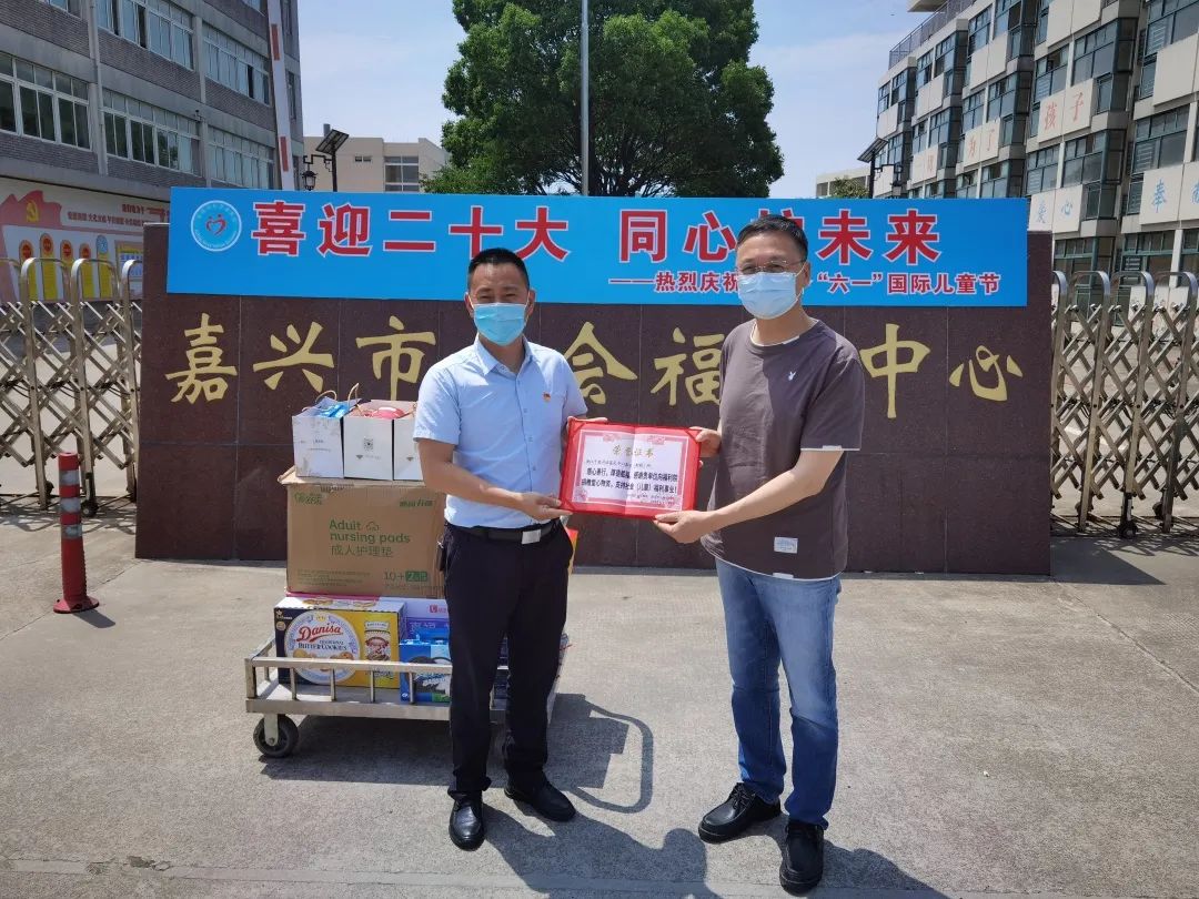 浙江千麦司法鉴定中心嘉兴(新联)所主任沈雪洪来到嘉兴市社会福利中心