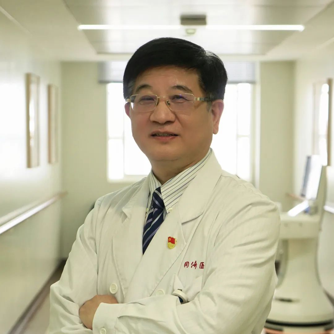 上海市同济医院互联网医院周日义诊又上新专场来了6月5日活动详情