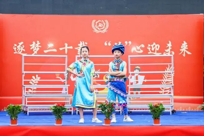 籽籽同心石榴花开瓜沥镇金迪学校举行石榴籽家园授牌活动