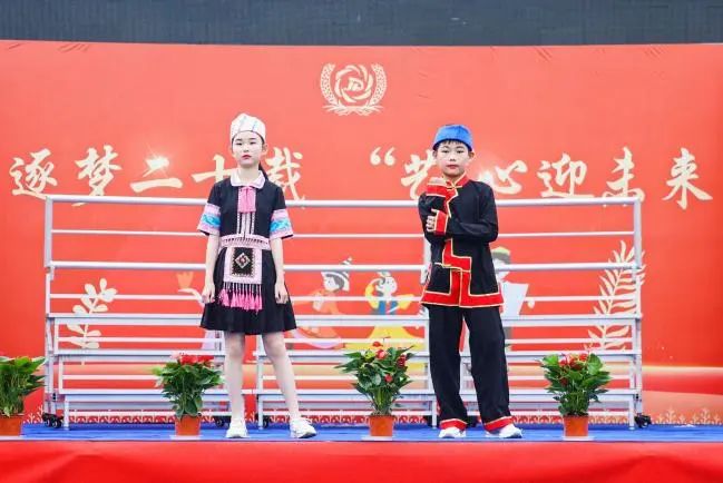 籽籽同心石榴花开瓜沥镇金迪学校举行石榴籽家园授牌活动