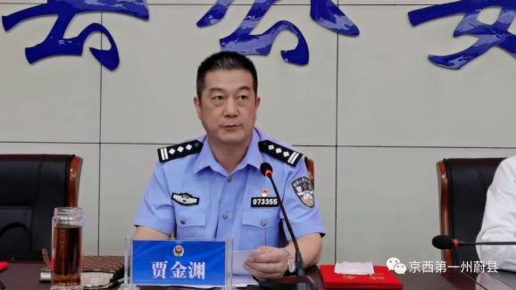 67蔚县深化政法队伍教育整顿警示教育大会召开
