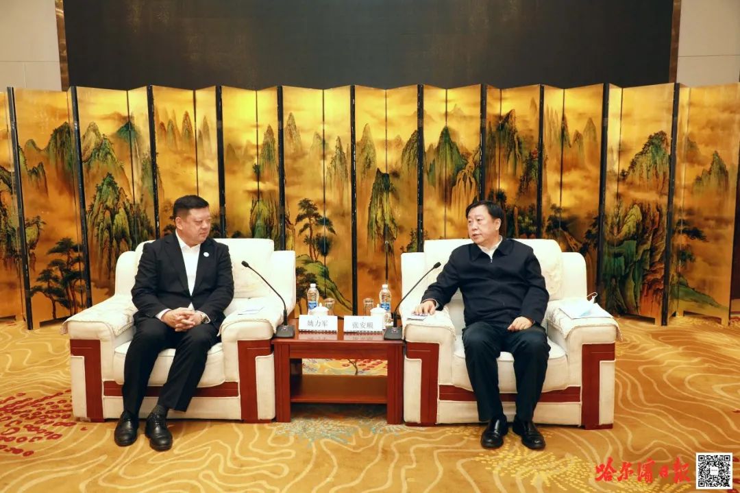 张安顺张起翔会见宁波江丰电子董事长姚力军