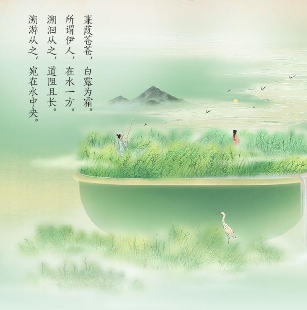 2的高评而《朝暮集》同样精彩延续备受大家喜爱的"无脸古装"画风用240