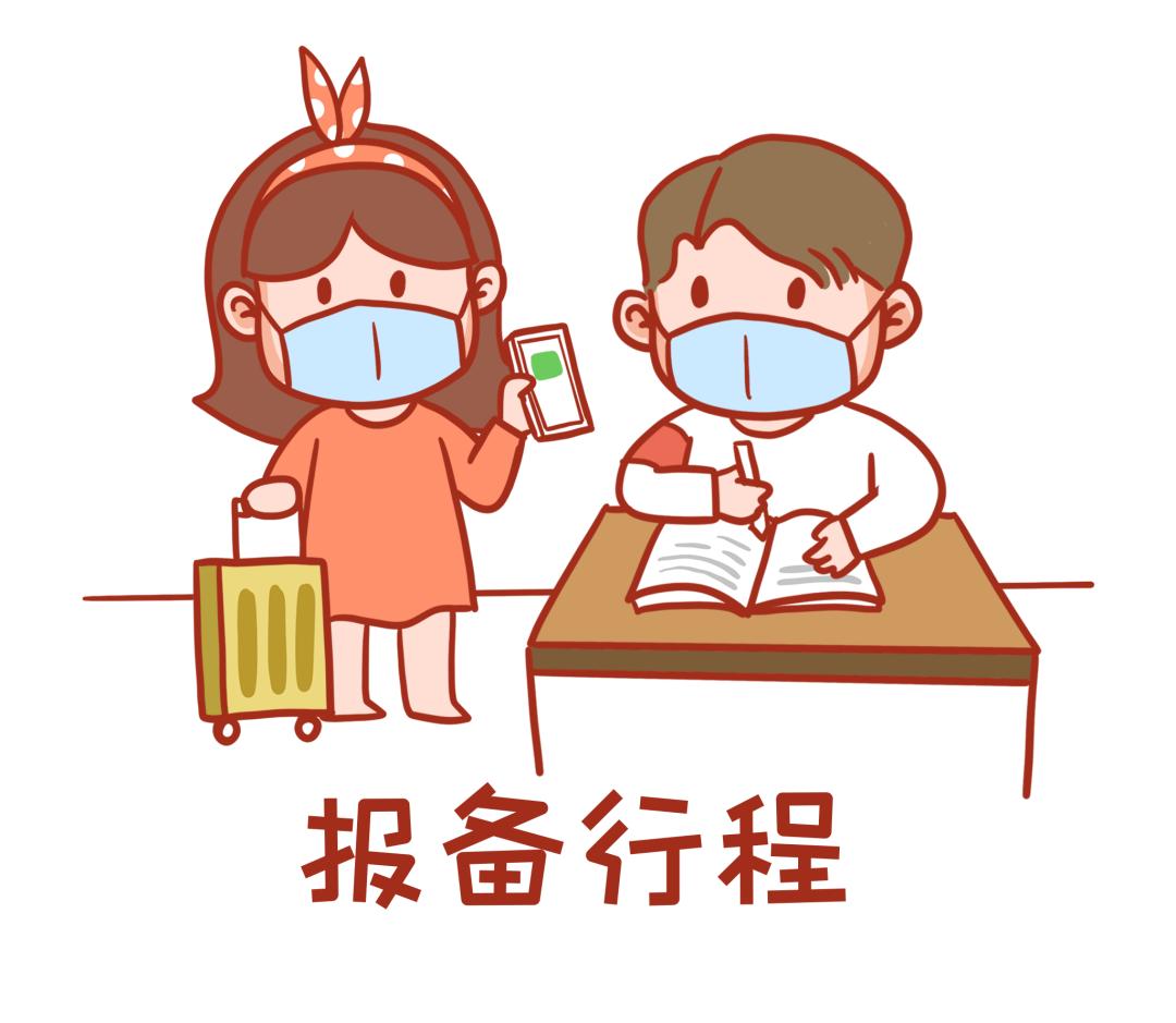 杭州新增1例新冠病毒无症状感染者为集中隔离点检出杭州疾控发布重要