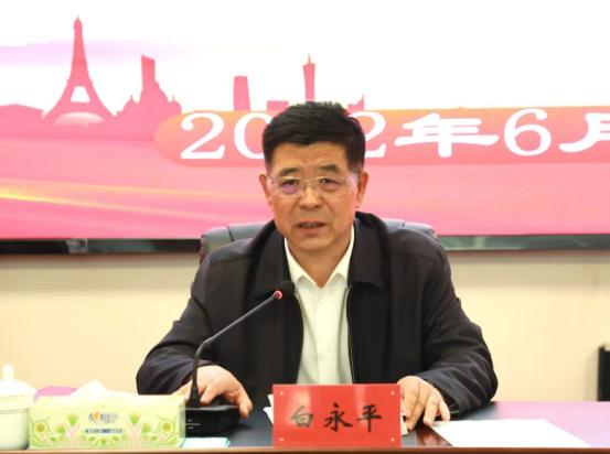 白永平在全区司法行政系统领导干部能力素质提升培训班上强调突出抓好