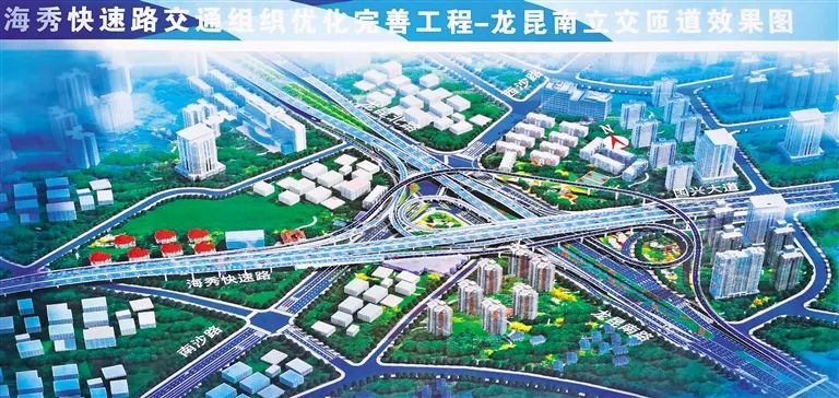 海口海秀快速路新增两条立交匝道预计明年上半年完工通车