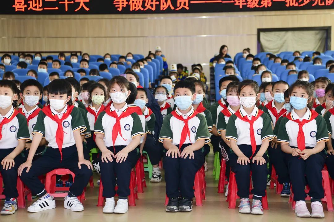 临平区乔司小学开展一年级入队活动