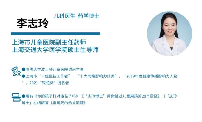 乖乖药什么症状喂药太费劲?6种方法让宝宝乖乖吃药-上海聚慕医疗器械有限公司
