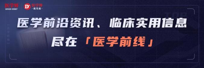 中国129万人研究证实：在这种环境中待1小时，可诱发冠心病发作