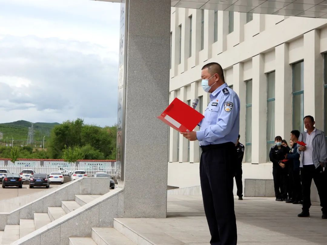 端午安康强健体魄奋勇向前扎兰屯市公安局举办树形象强体魄守初心端午