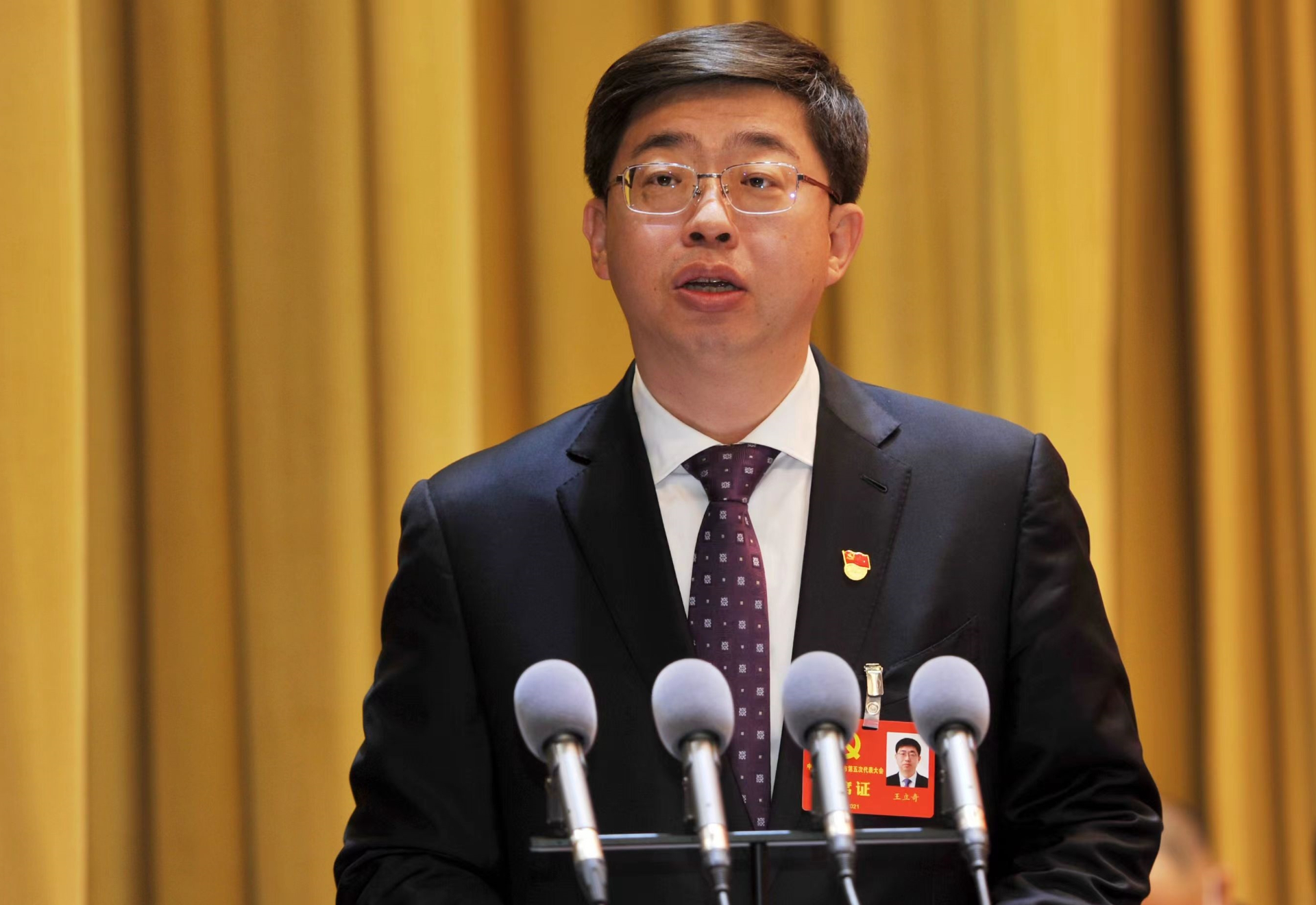 酒泉市委书记王立奇奋力谱写加快建设幸福美好酒泉的新篇章