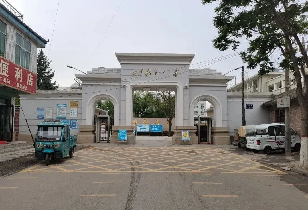 通渭一中考点今年全县设通渭县一中,通渭县二中,通渭县三中,平襄初中