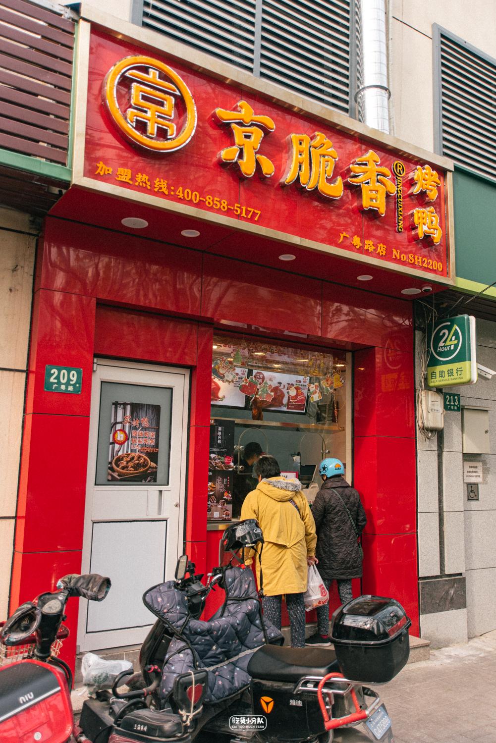 占地1w平的广粤副食品市场,除了买菜,俨然是个美食天堂.