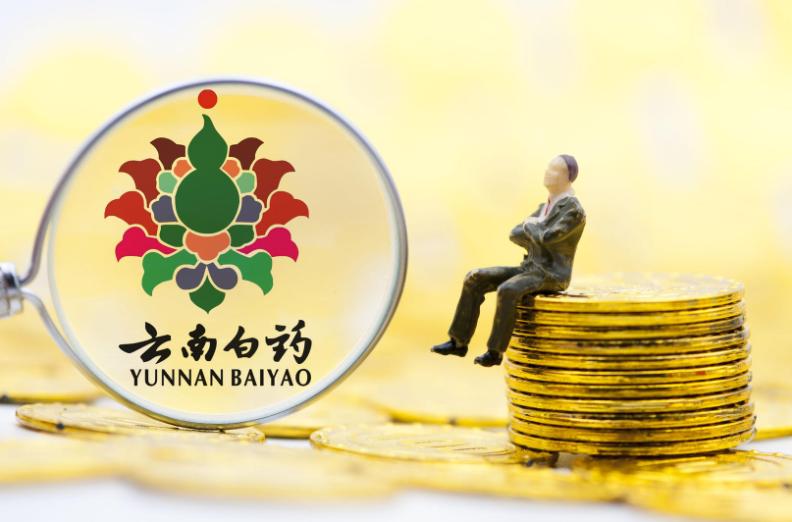 中年危机的云南白药又来一位华为前高管