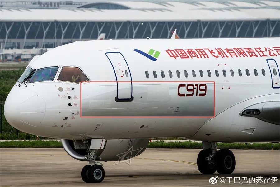 东航首架c919涂装路透照出炉端午成都机场最繁忙韩国未接种疫苗入境无