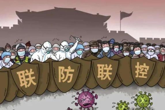 用什么擦拭治疗车收藏︱新冠疫情相关名词和缩略语解释_https://www.jmylbn.com_新闻资讯_第1张