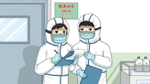 用什么擦拭治疗车收藏︱新冠疫情相关名词和缩略语解释_https://www.jmylbn.com_新闻资讯_第5张