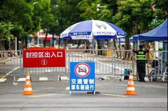 用什么擦拭治疗车收藏︱新冠疫情相关名词和缩略语解释_https://www.jmylbn.com_新闻资讯_第8张