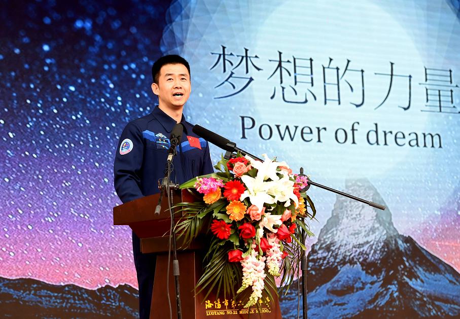 骄傲！洛阳航天英雄陈冬担任神十四飞行乘组指令长