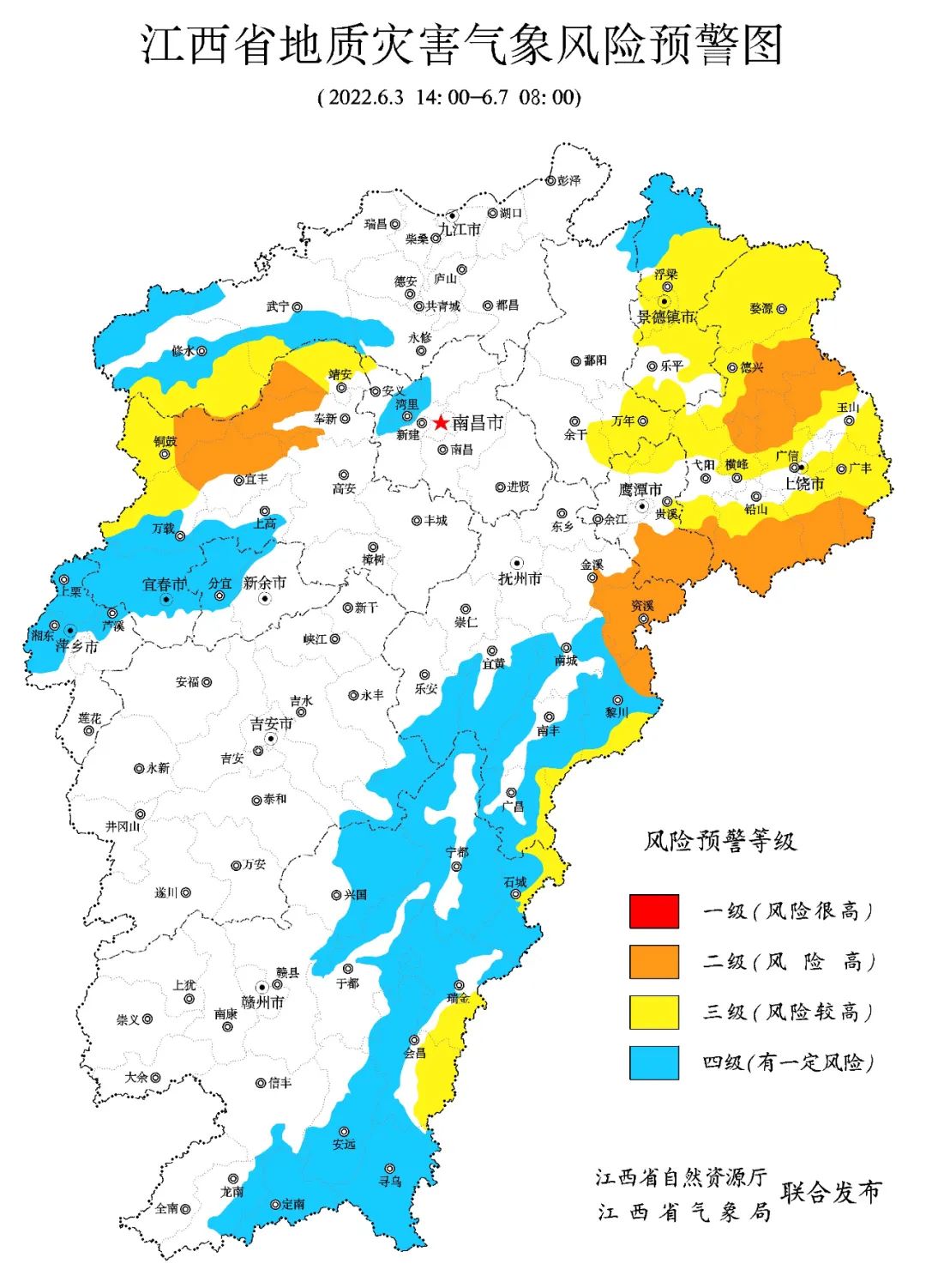 33升温迅速鹰潭接下来的天气