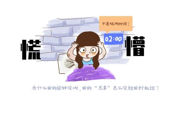 汛期气象人谁没被发不出预警和错过观测的梦境惊醒过