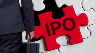 信达证券遭监管部门通报 ，投行业务存瑕疵IPO进展缓慢
