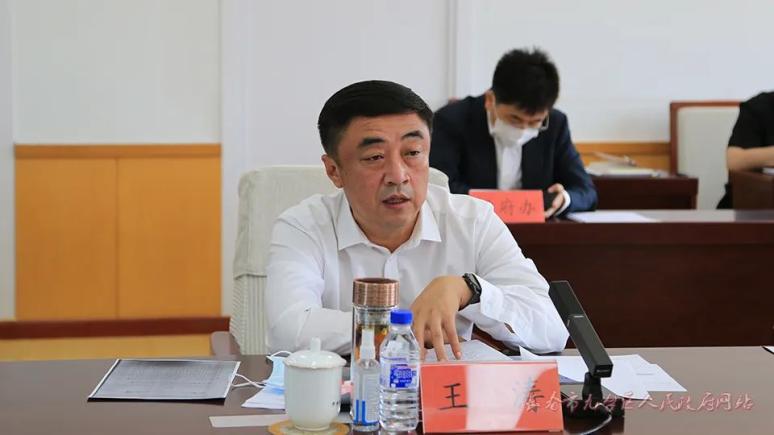 九台区召开庙香山八台岭区域文旅产业发展工作调度会议