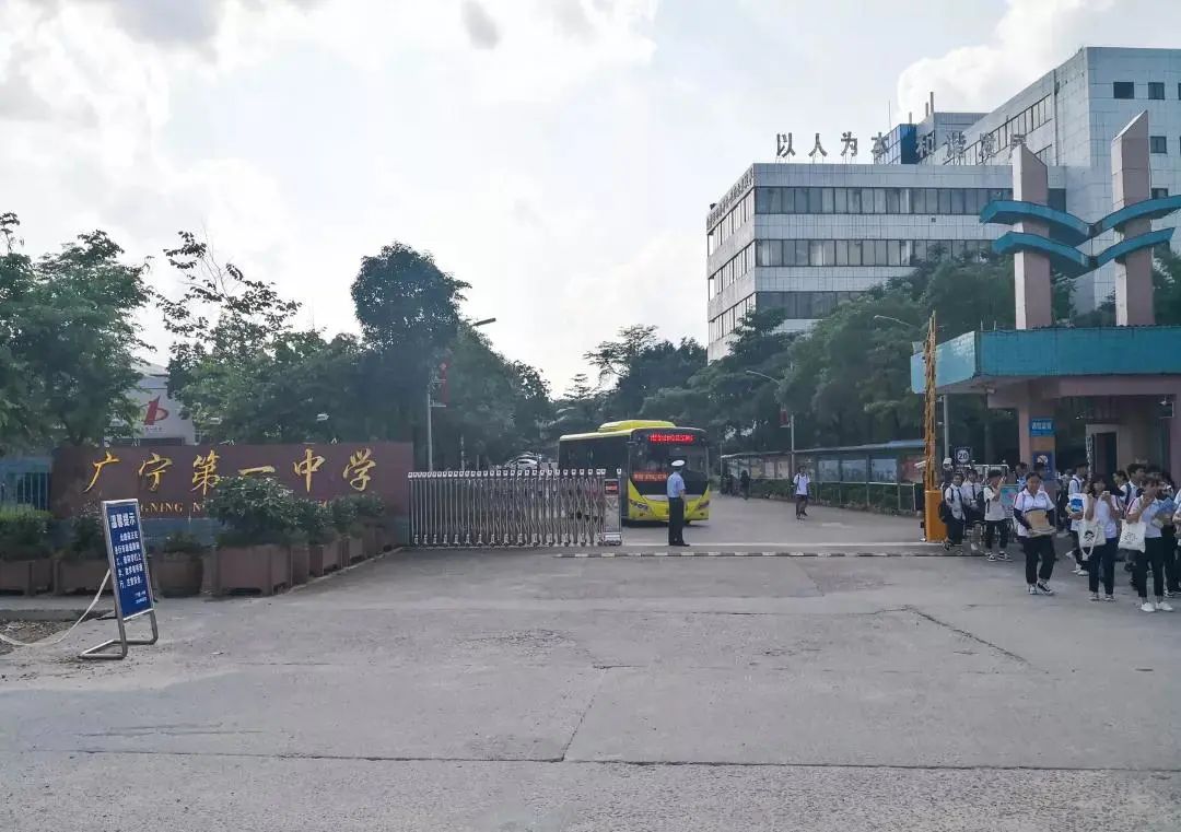 管制路段: 教育大道(南街街道中心小学至一中桥头路段).