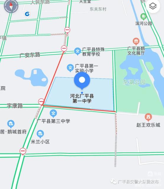 07涉县高考考点:涉县一中管控路段:1,振兴路与迎宾街交叉口至状元岗;2