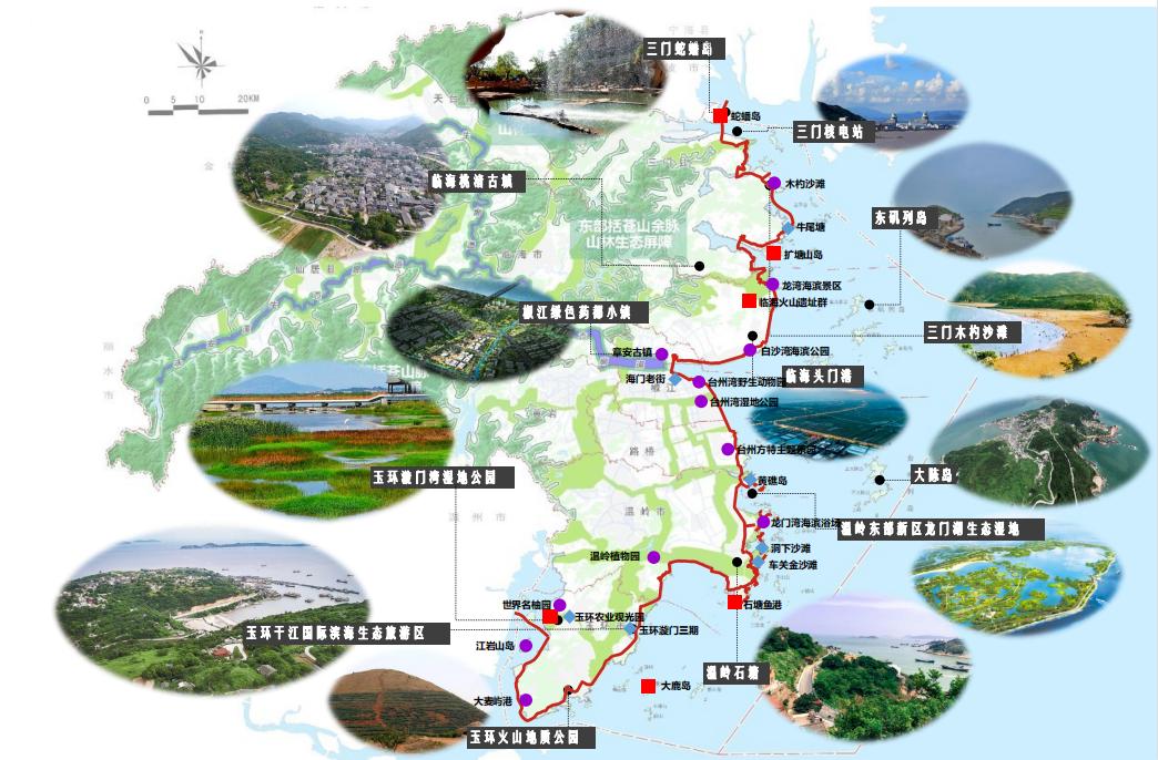 台州1号公路来了椒江北连三门蛇蟠岛南牵玉环海山岛