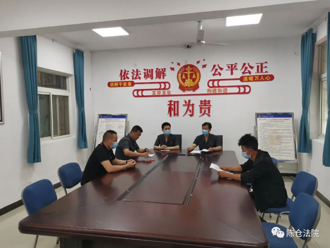 我为群众办实事诉前调解显成效矛盾纠纷速化解