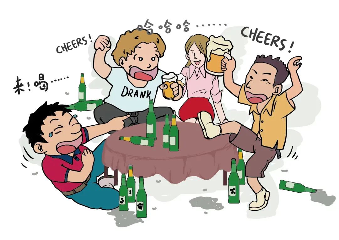 聚会饮酒不忘安全