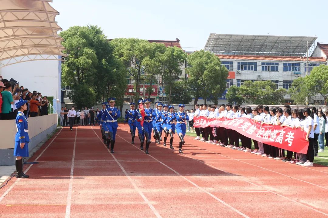 东台市唐洋中学图片