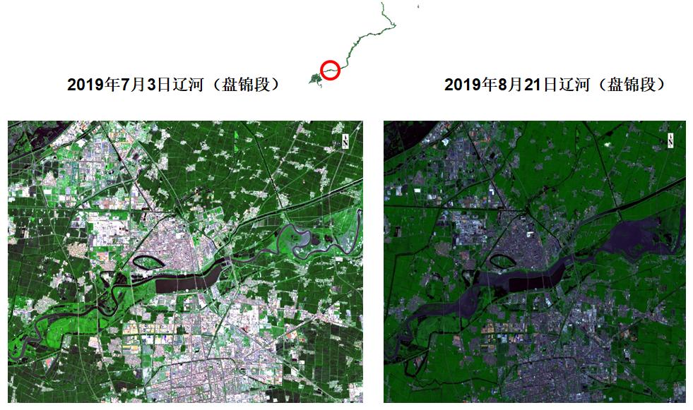 2019年8月,辽河下游受暴雨天气影响情况 图/辽宁省生态气象和卫星遥感