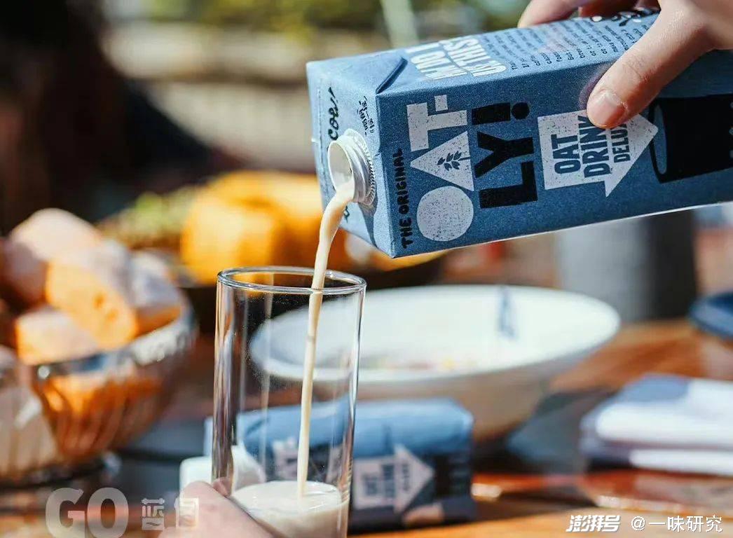 “燕麦奶第一股”市值暴跌，Oatly的盈利之路不好走