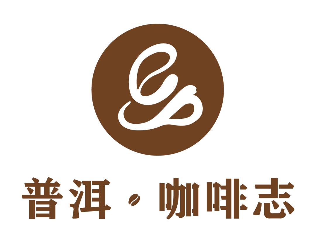 讲好普洱咖啡故事传播普洱咖啡文化普洱市咖啡产业发展观察⑦
