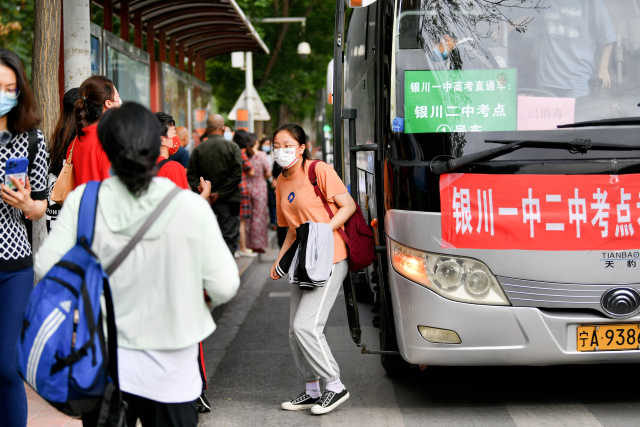 2014年广东高考各高中重本率及排名情况_广州市高中重本率排名_宁夏高中升学率排名