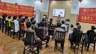 南寧市中醫醫院：科普老年健康知識  助力健康夕陽紅