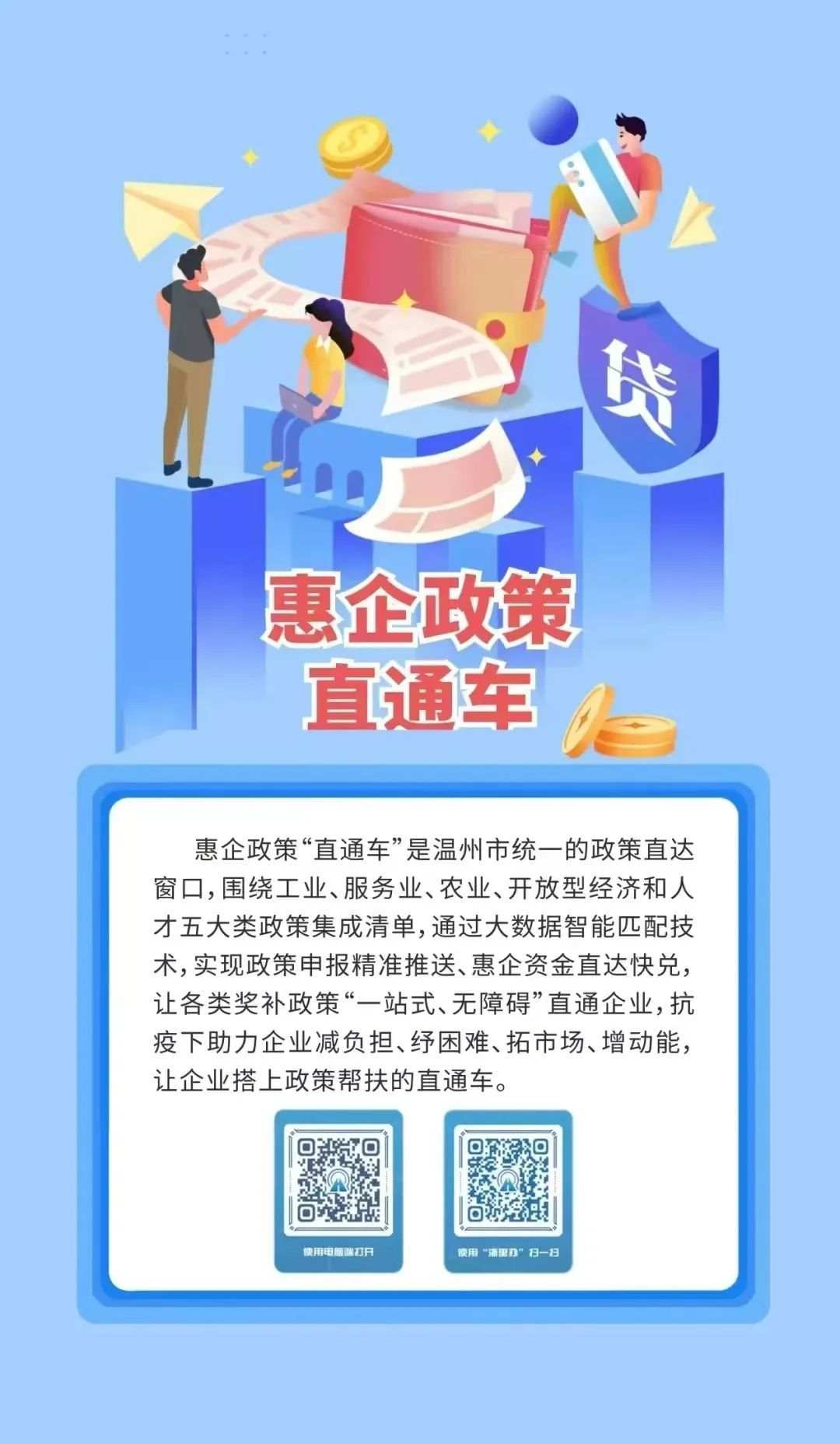 澎湃新闻客户端