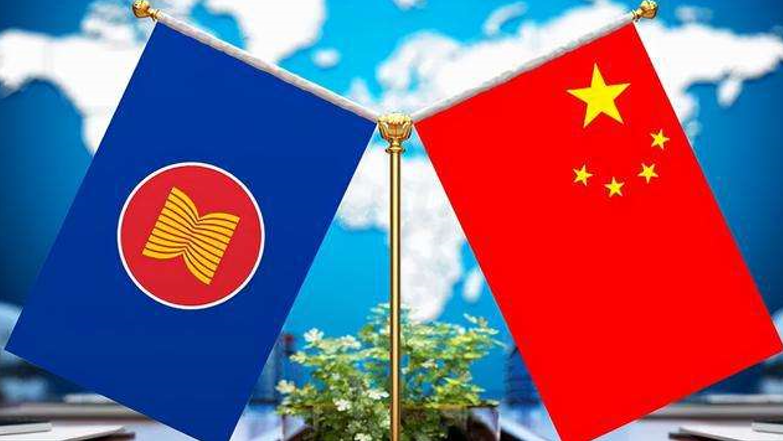加强中国-东盟亚太区域安全合作