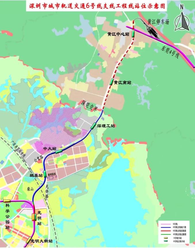 東莞深圳,這兩條地鐵線路有最新進展→政務:東莞發佈2022-06-07 17:38