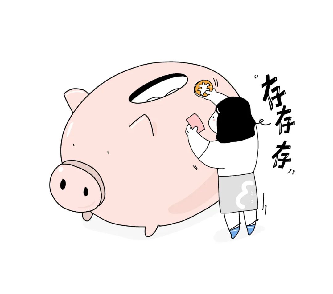 不是穷攒钱而是不花冤枉钱酷抠族引领消费新风尚