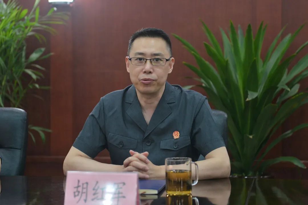 胡红军又立即主持召开全流程网上办案试点工作领导小组第一次全体会议