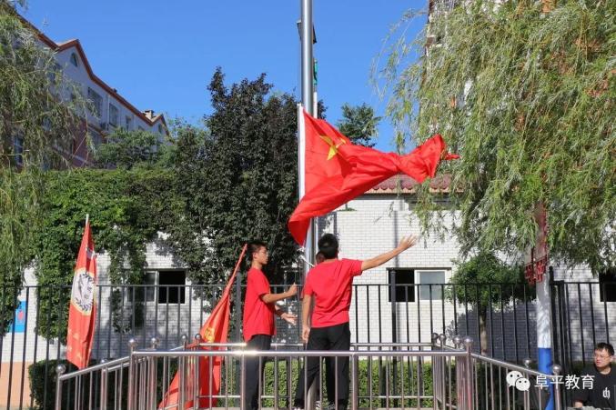 高考加油阜平中学举行高考出征壮行仪式