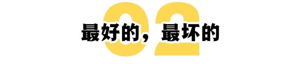 雙面湯唯：離開《色，戒》15年后