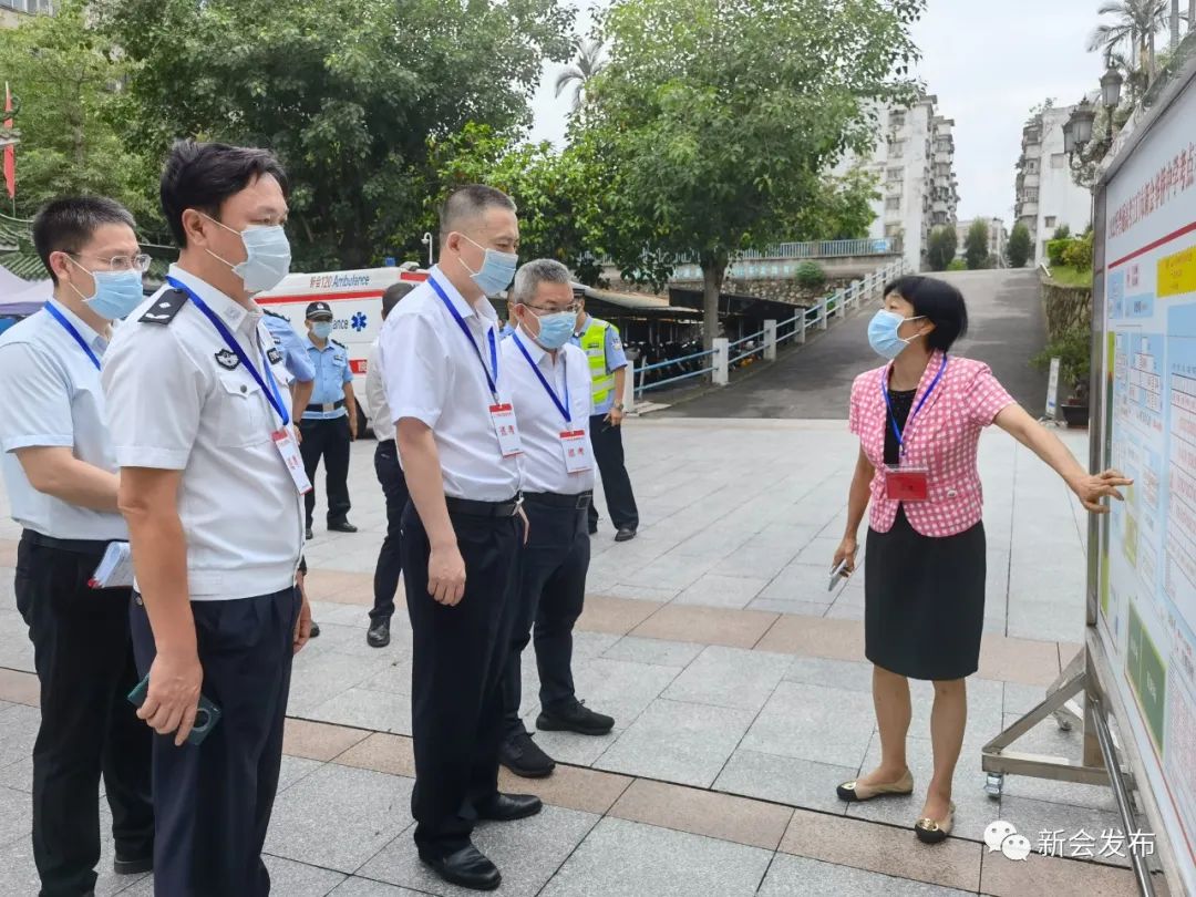 上午,江門市副市長,公安局局長馮小鋼,新會區委書記林錫波,副區長