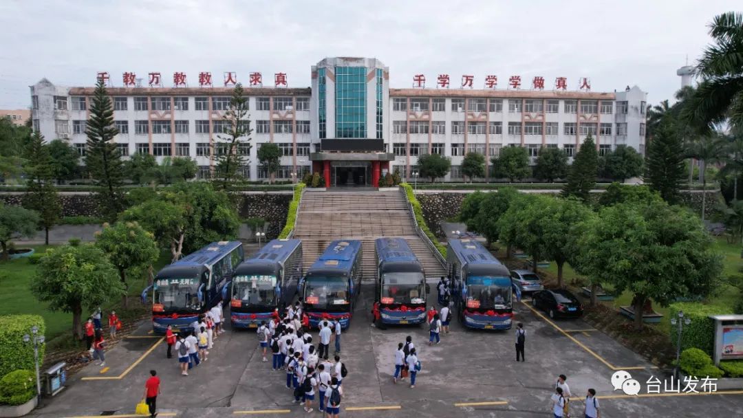 培英职校3个考点,185个考场全市共设台山一中,台山侨中台山5000多名