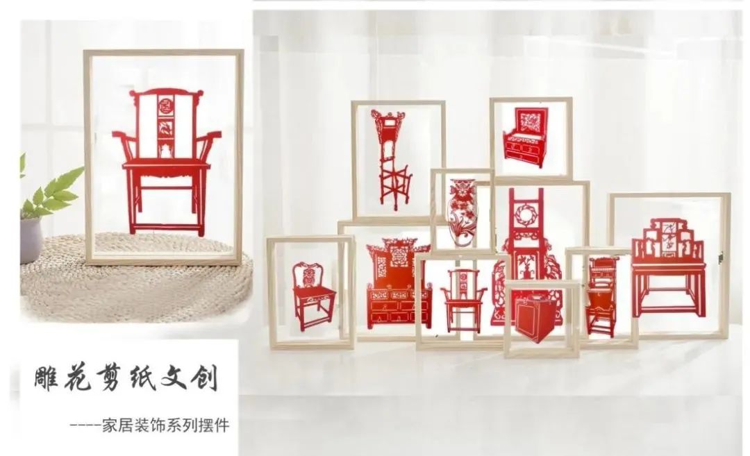 这些脑洞大开的非遗文创设计作品你喜欢哪个