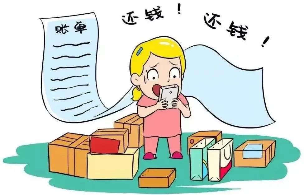 信用卡透支被起诉法官调解促诚信