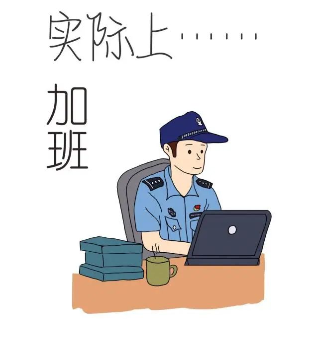 不同人眼里的监狱人民警察